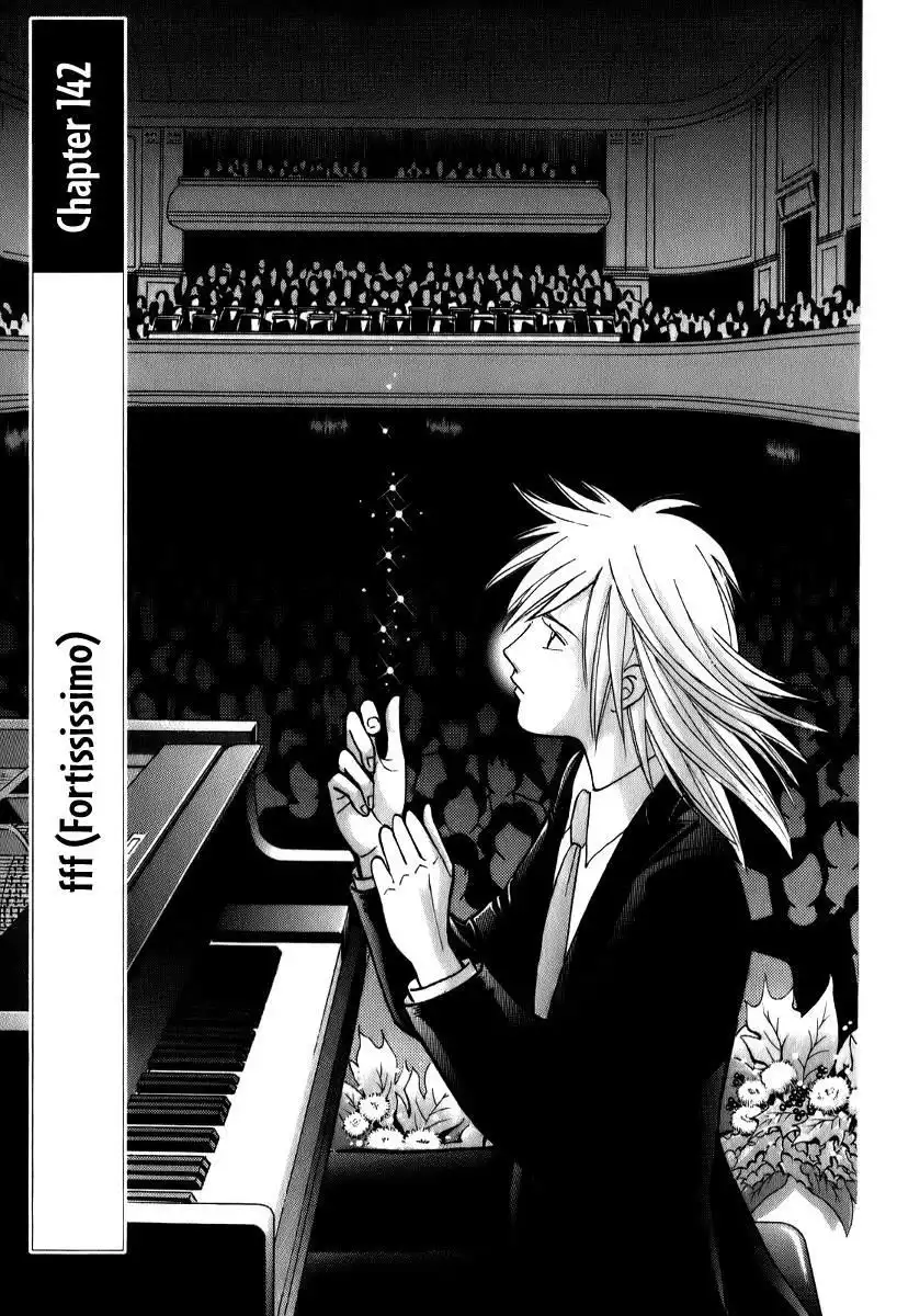 Piano no mori Chapter 142 2